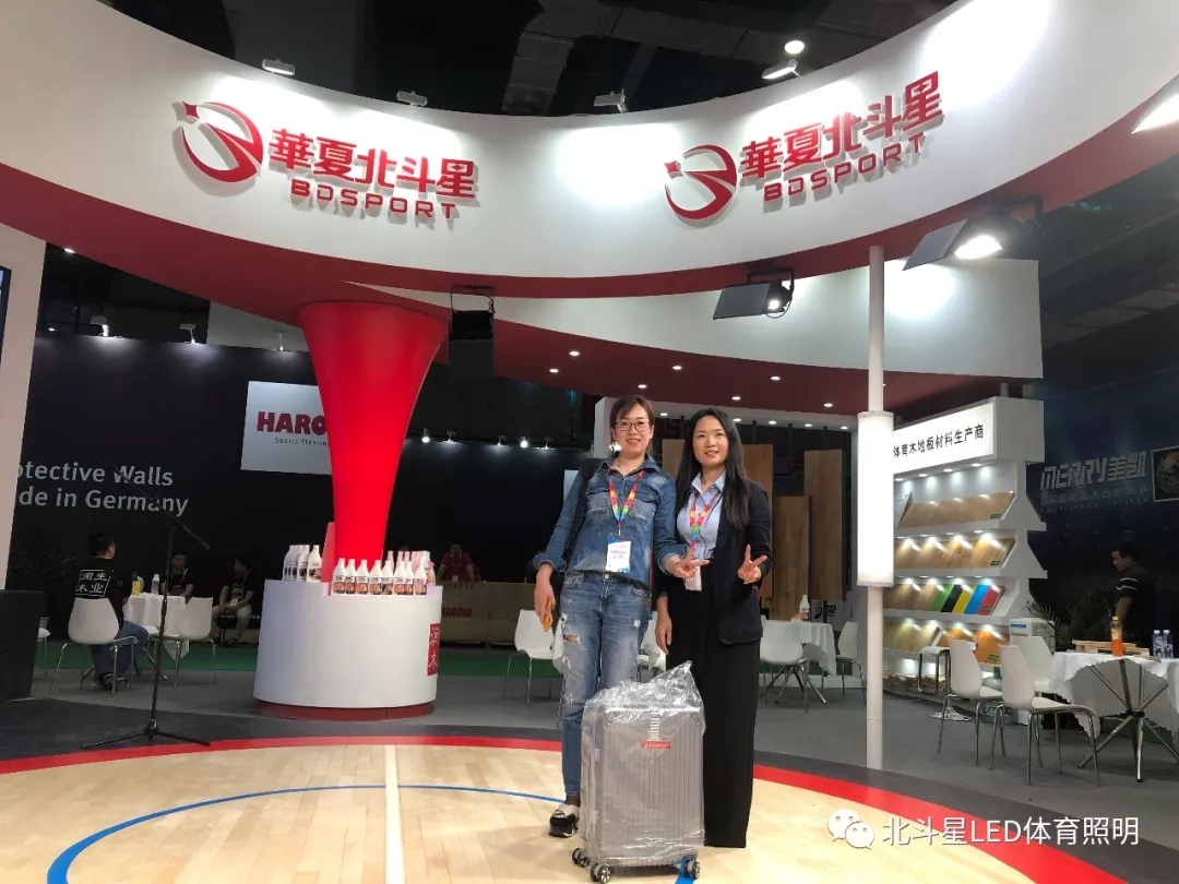 新澳六开彩天天开好彩大全